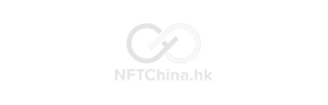 NFTchina.hk