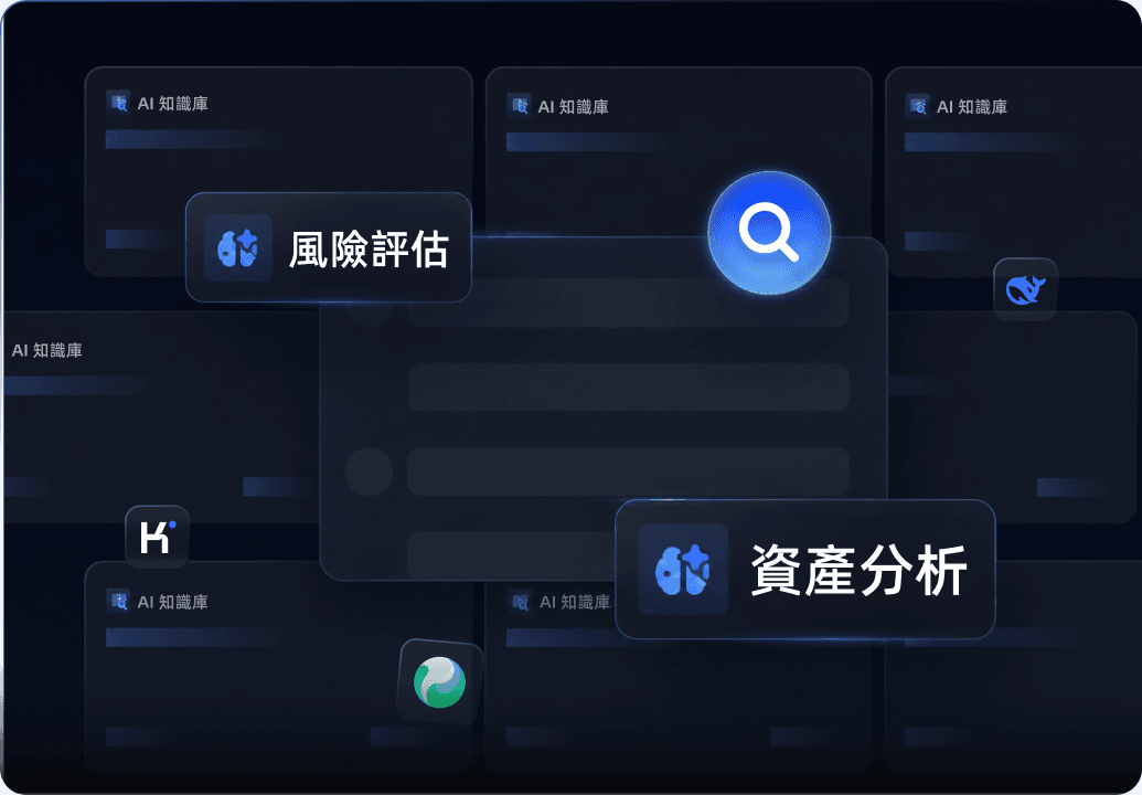 睿閣