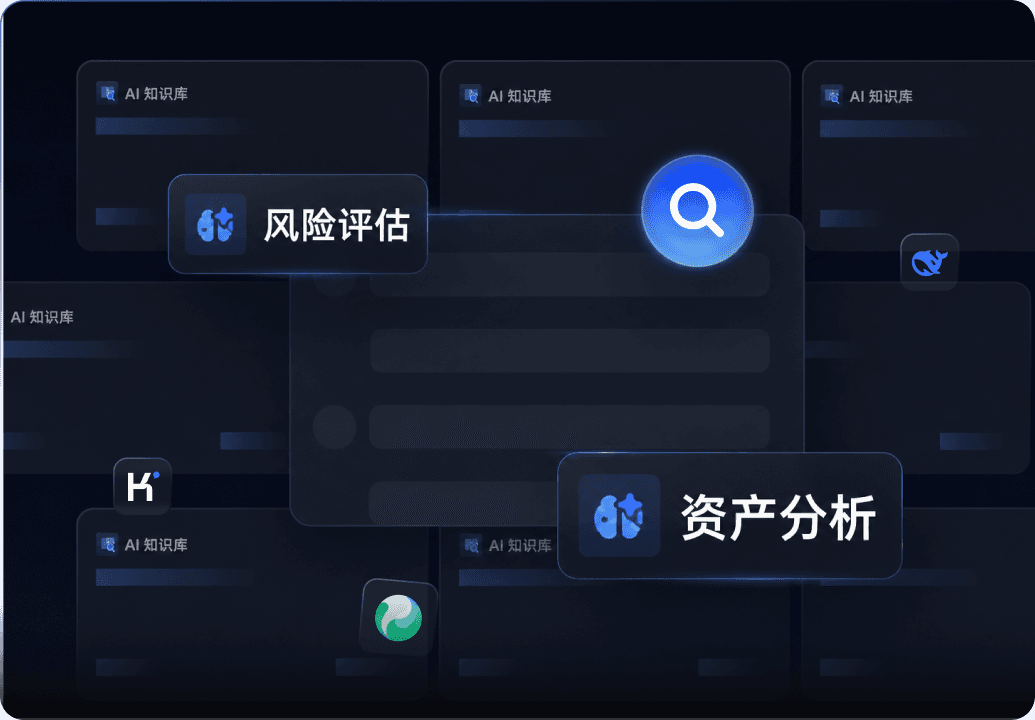睿阁