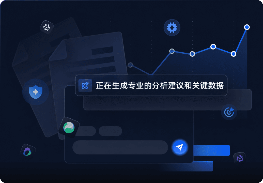 睿晓